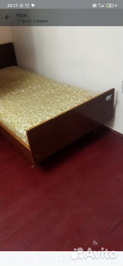 Кровать 2 шт, шкаф 1, 5 метра