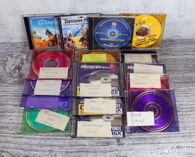 Диски Фильмы, игры, программы