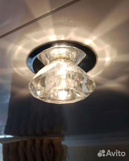 Светильник