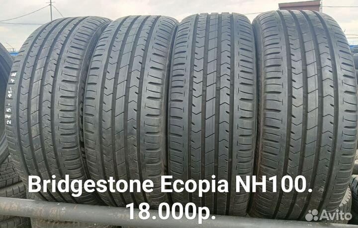 Bridgestone Regno GR-XII 215/45 R18