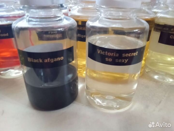 Масляная парфюмерия