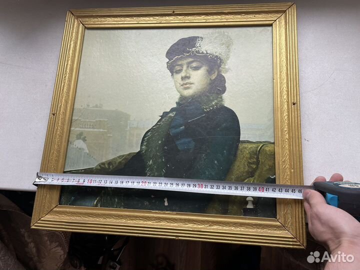 1966 год СССР 