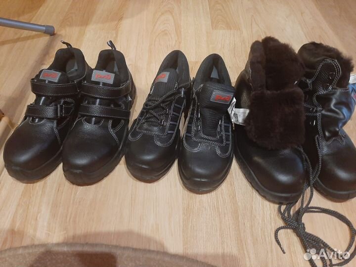 Рабочая одежда