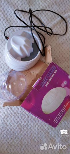 Ванночка для горячего маникюра