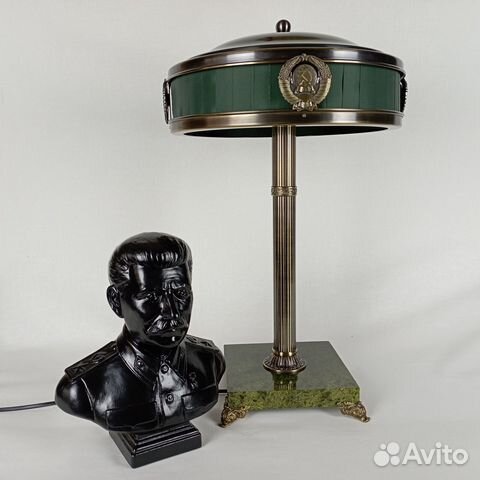 Лампа настольная ''Кремлевская'' Наркомовская