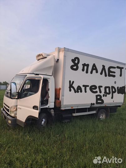 Mitsubishi Fuso Canter рефрижератор, 2007