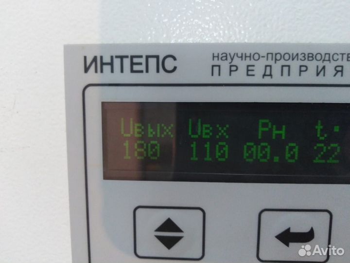 Стабилизатор напряжения Inteps Lider PS7500W-50