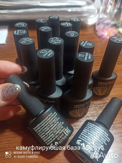 Лак для ногтей uno