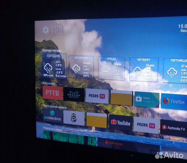 Прошивка, настройка телевизора Xiaomi (Mi Tv)