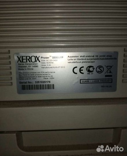 Мфу, принтеры, сканеры, телефоны