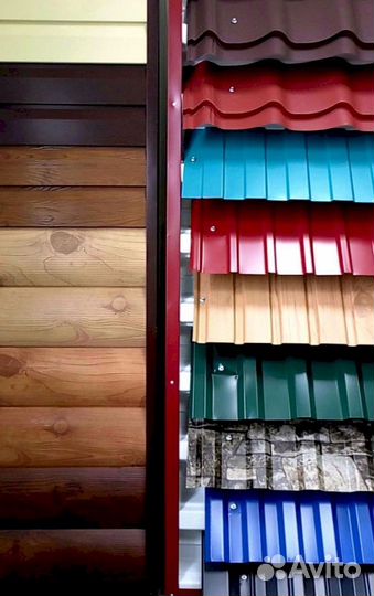 Сайдинг для обшивки домов