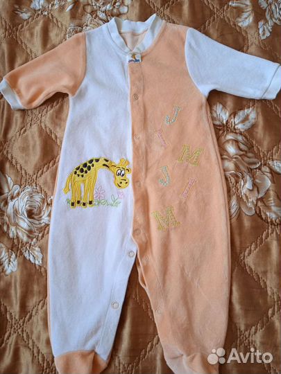 Детские вещички