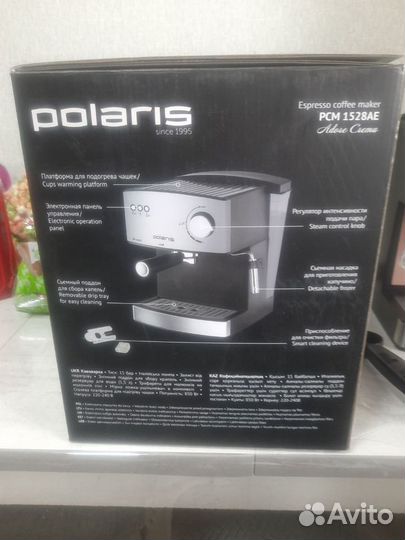 Кофеварка рожковая Polaris PCM 1528AE Adore Crema