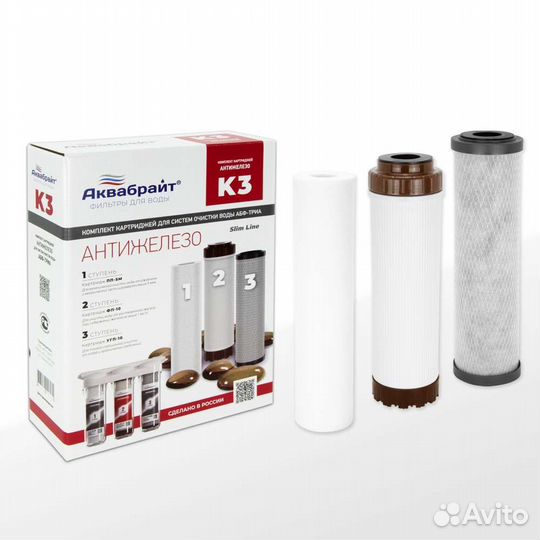 Комплект картриджей для фильтра