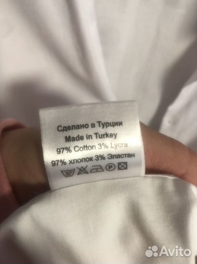 Рубашка белая