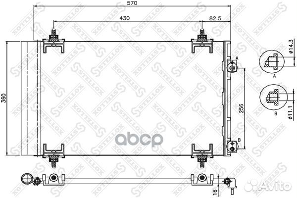 10-45222-SX радиатор кондиционера с осушит Cit
