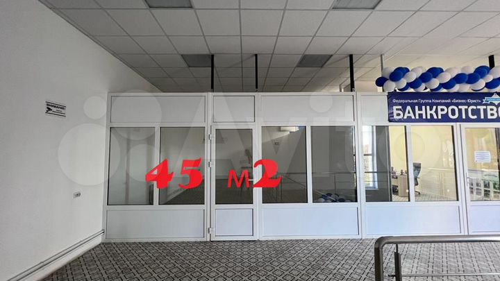 Торговая площадь, 225 м²