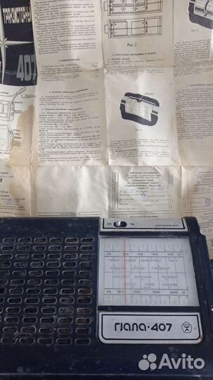 Радиоприемник СССР