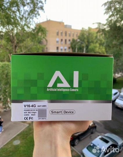 Поворотная 4G камера видеонаблюдения с сим картой