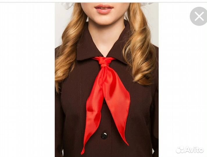 Школьная форма