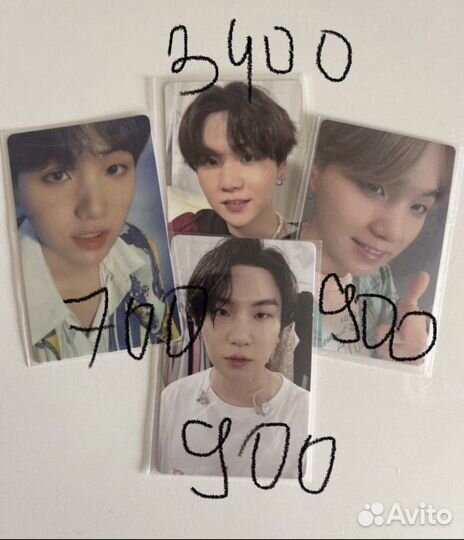 BTS Карты Юнги Шуга бтс