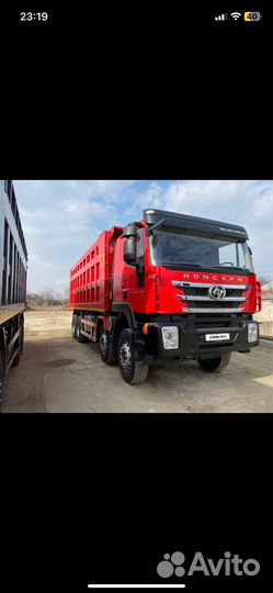 Водитель категории с