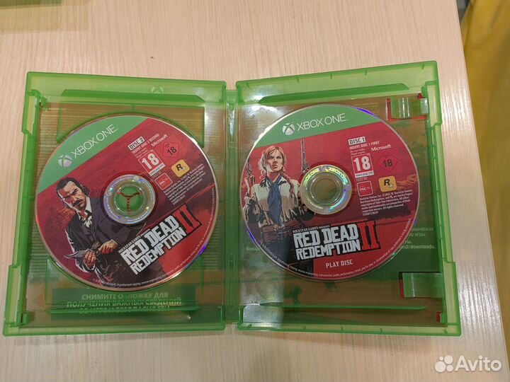 Диски для xbox one