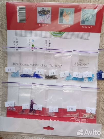 Радуга бисера,VDV (наборы для вышивания бисером)