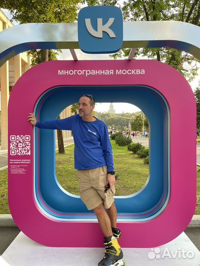 Тренер по роликам