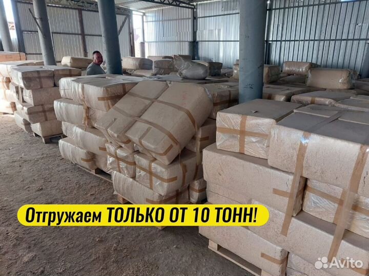 Опилки липа от производителя