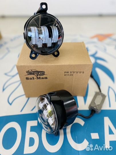 LED противотуманки на Приору 60 W