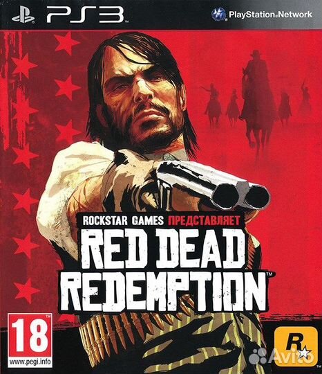 Red Dead Redemption (русская документация) (PS3) Б