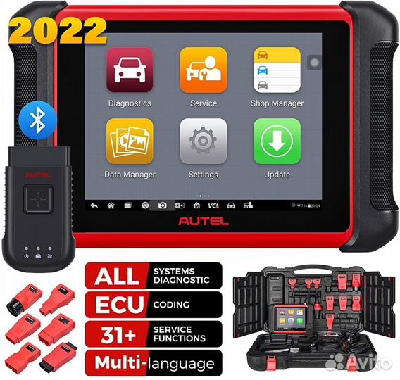Autel maxicom MK906BT New (как MaxiSys MS906BT)