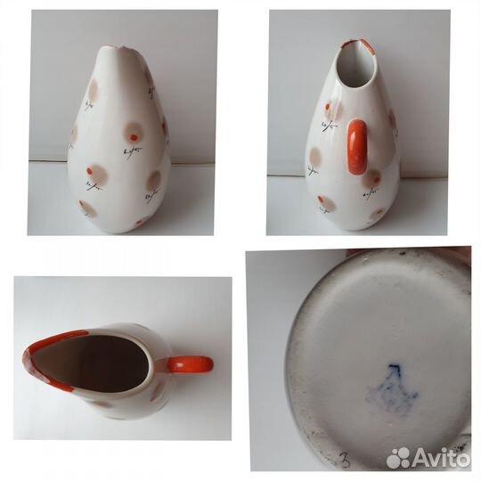 Кувшины штоф лзфи ваза Прогресс минимализм 1950е