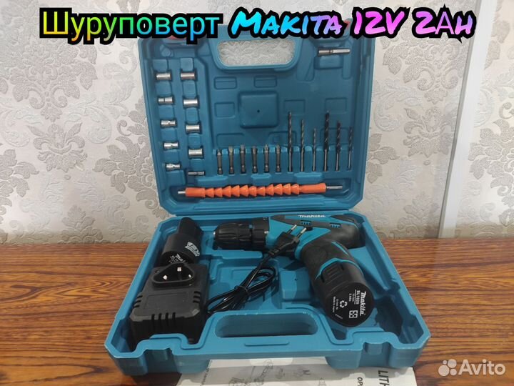 Шуруповерт makita 12v