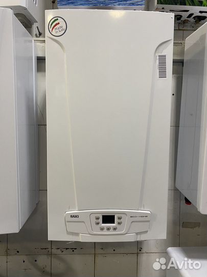 Настенные и напольные котлы всех видов