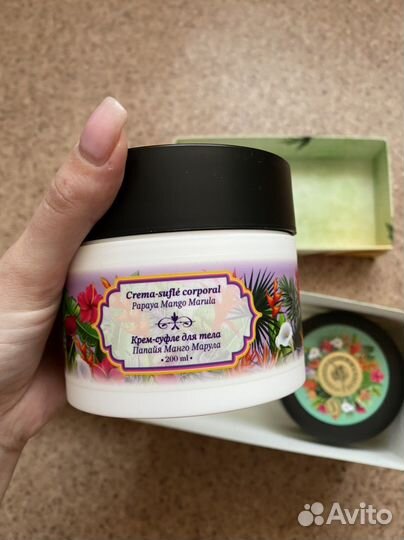 Подарочный набор Gourmandise новый