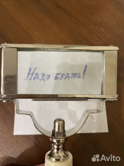 Настольный набор нож лупа металл хром