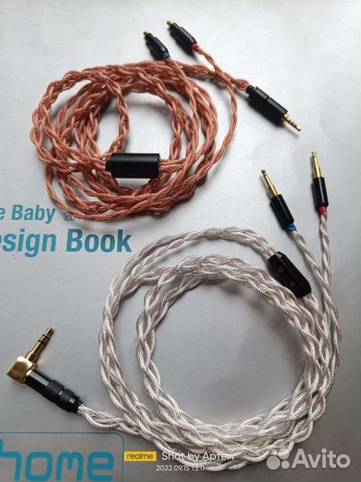 Кабели кастом на заказ