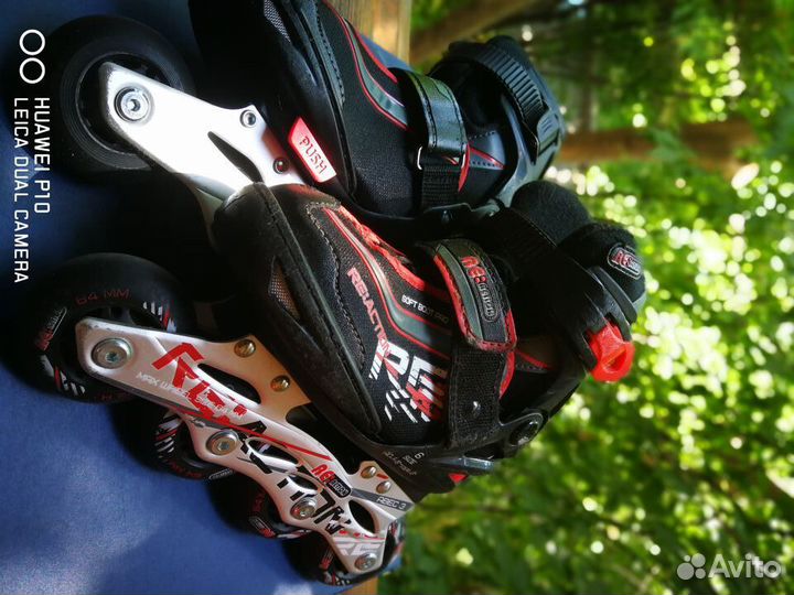 Ролии детские раздвижные Reaction Rainbow, р.26-31