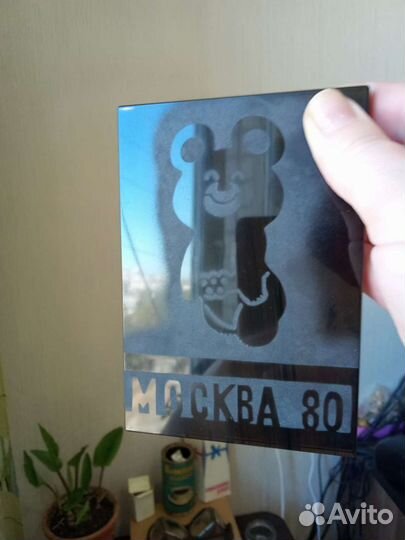 Вещи, предметы СССР