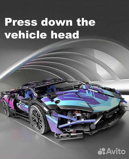 Cyberpunk Lam 1'14 MK6002(Аналог Lego ламборгини)