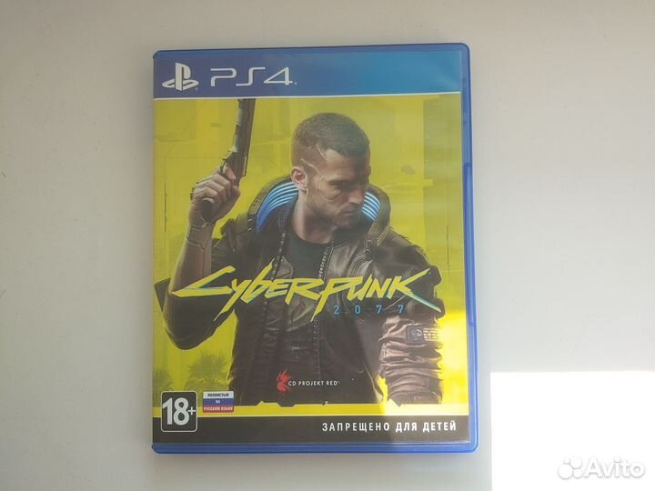 Cyberpunk 2077 ps4