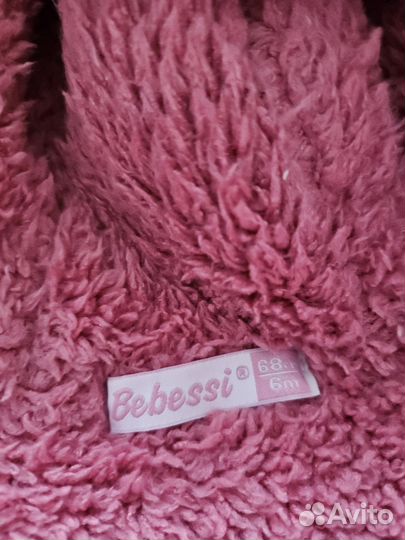 Комбинезон весна-осень 68