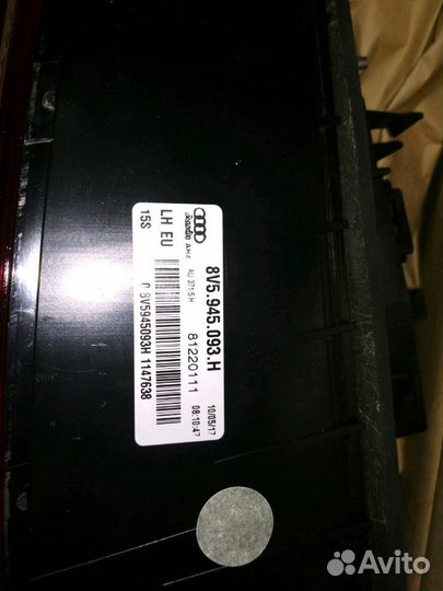 Новый Фонарь задн.лев. audi a3