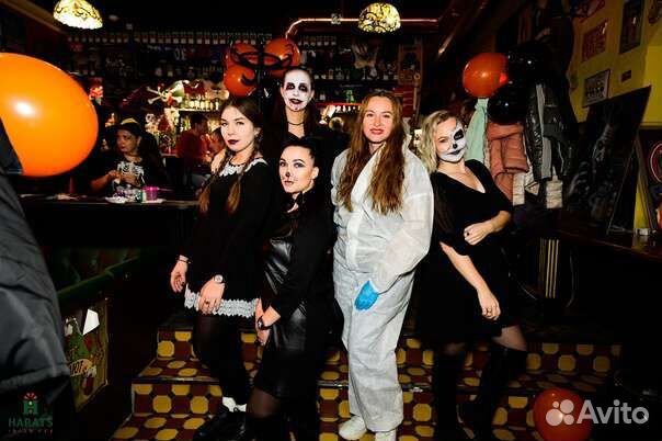 Организация мероприятий