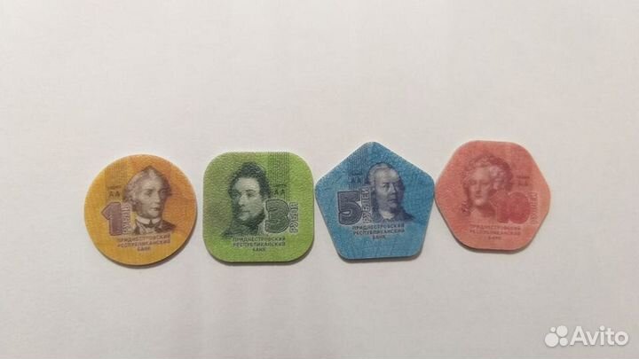 Юбилейные монеты Приднестровья