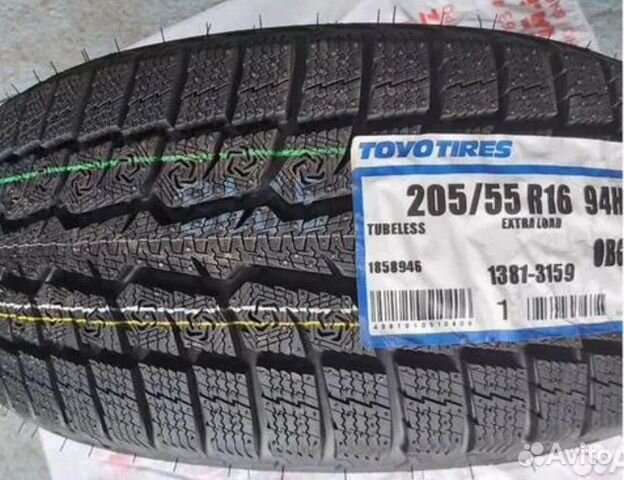Автошина observe giz toyo (. Toyo 205 55 r16 липучка. Зимняя шины toyo 205 r16. Зимняя шины toyo 205 r16. Toyo observe garit giz 205/60 r16 92q.