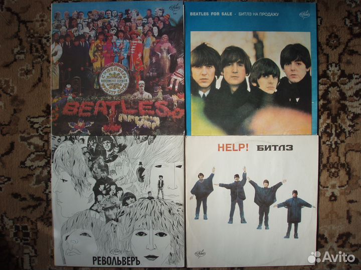 Виниловые пластинки 