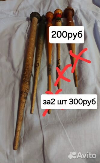 Веретено для рукоделия